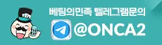 telegram_new.webp